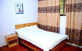 Penglai Hotel Sanqing Mountain Sangzsao Kültér fotó